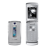 How to SIM unlock LG VX8700 phone