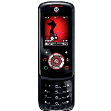 How to SIM unlock Motorola EM25 phone