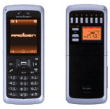 How to SIM unlock Sony Ericsson Radiden phone