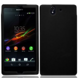 How to SIM unlock Sony Xperia C6603 phone